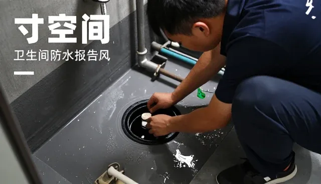 厂房车间解决方案介绍